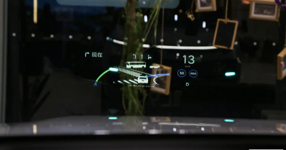 Lixiang L9